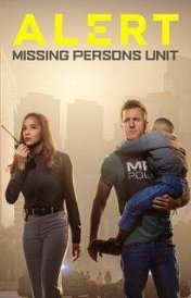 Alert Missing Persons Unit